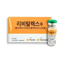 Revitalex - Pure PDRN Skin Booster US Seller, Fast Shipping