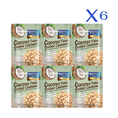 6X Khao Shong Coconut Flakes Coated Cashews  Real Coconut  Thai Snack 30g  Halal