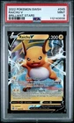 2022 POKEMON SWORD & SHIELD BRILLIANT STARS #045 RAICHU V BRILLIANT STARS PSA 9