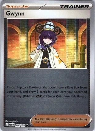 Pokémon TCG Pitch Black Singles - Holo, Reverse Holo, EX - Choose Your Card