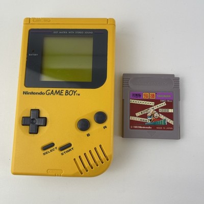 Nintendo Game Boy Handheld System Yellow - DMG-01 - Fully Working - With Game