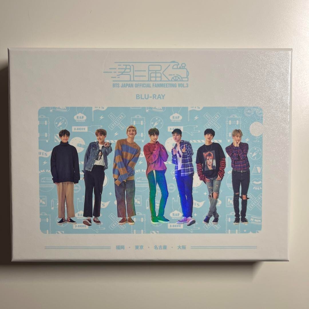 BTS Japan Official Fan Meeting Vol.3 Kimi Ni Todoku 2016 Blu