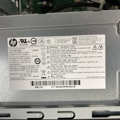 HP Pavilion 500-281 MT Intel Core i3-4130 3.40GHz 8GB RAM No HDD No OS - Picture 14 of 16