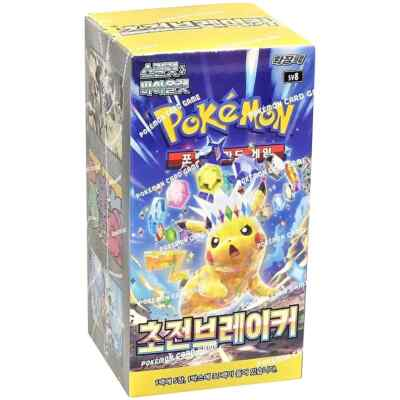 #ad Pokemon Card Super Electric Breaker sv8 Booster Box Korean Ver. Surging Sparks $33.50