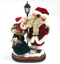 Figurine Lumineuse Musicale Des Carolers De Dickens De Noël Animée – 20"
