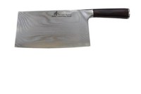 Zhen Japanese 67-layer Damascus Vg-10 8-inch Slicer Chopping Chef Butcher Knife/ on sale Zhen Japanese 67-layer Damascus Vg-10 8-inch Slicer Chopping Chef Butcher Knife/ on sale
