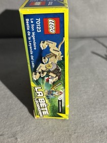LEGO 70123 - CHIMA LION LEGEND BEAST - 100% COMPLETE W/ MINIFIGURE