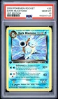 2000 POKEMON ROCKET 1ST EDITION #20 DARK BLASTOISE PSA 10