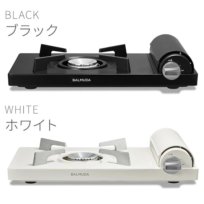 BALMUDA Table Stove　　Black BALMUDA Table Stove Cassette stove KGS01JP-BK Portable gas stove