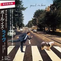 Paul Is Live | Paul Mccartney | Audio-Cd | CD | 2025 | EAN 0600753880807
