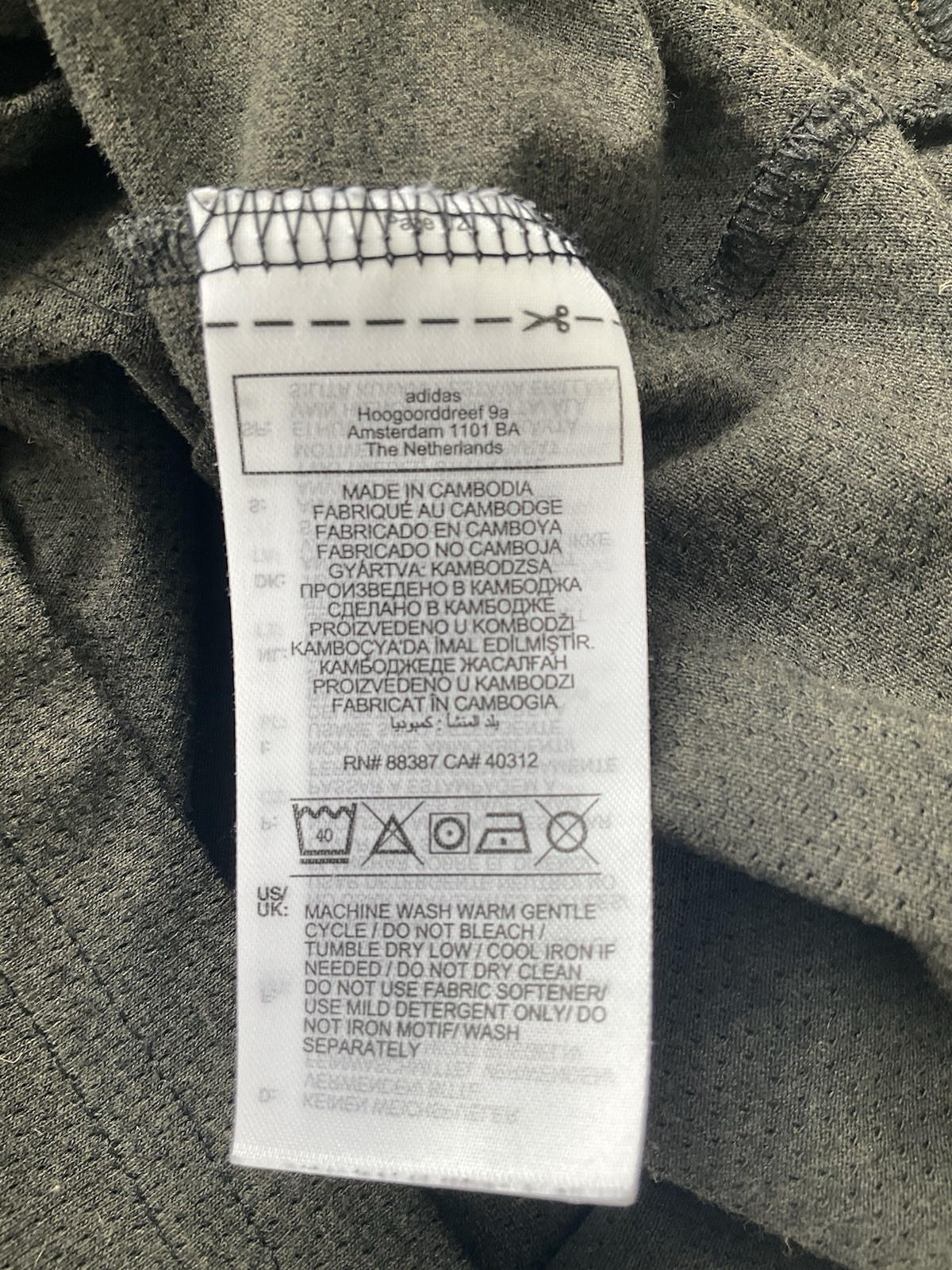 Adidas Train Essentials Comfort Training Tee Size… - image 6