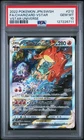 2022 POKEMON JPN SWORD & SHIELD VSTAR UNIVERSE FULL ART/CHARIZARD VSTAR PSA 10
