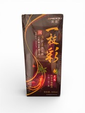 MEIDU Hair Dye Shampoo Wine Red 500ml NEW and Sealed