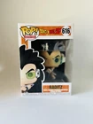 Funko POP! Dragon Ball Z Raditz #616 Vinyl Figure