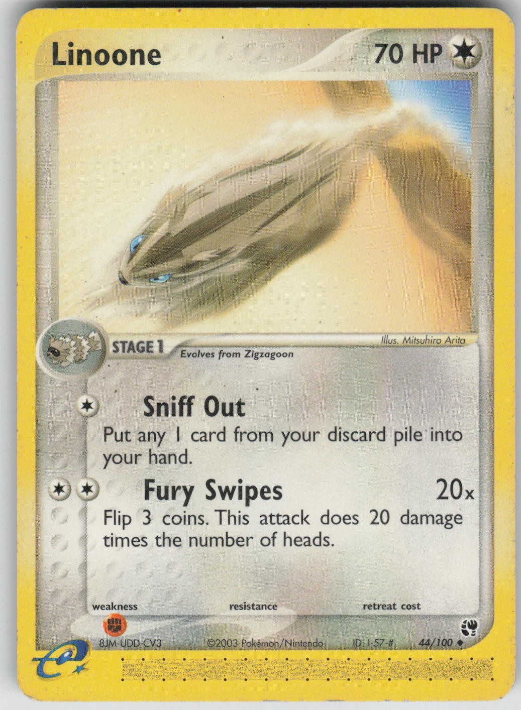 Pokemon TCG Linoone Uncommon Sandstorm 44/100