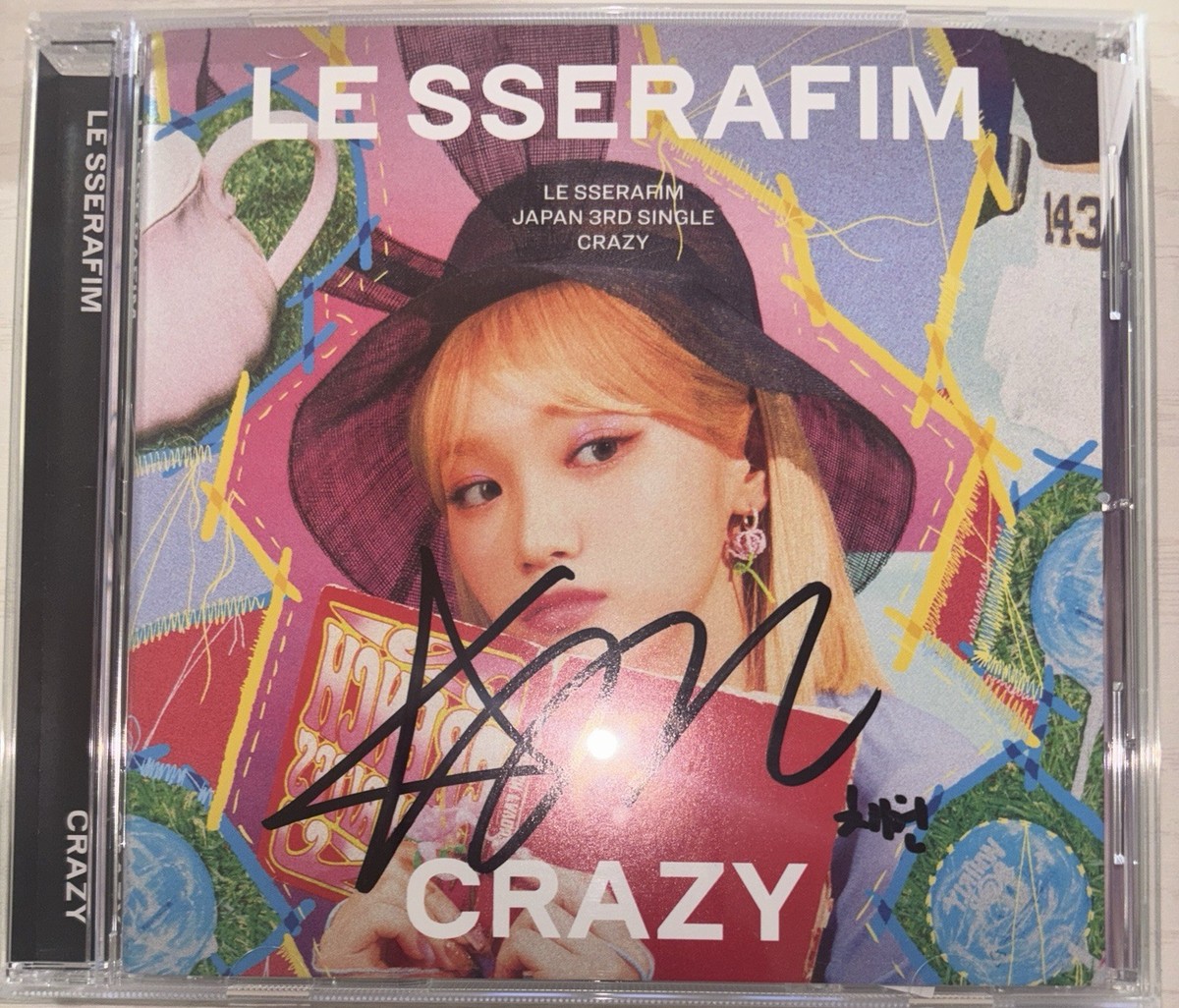 LE SSERAFIM [CRAZY] KIM CHAEWON Autographed Signed Album