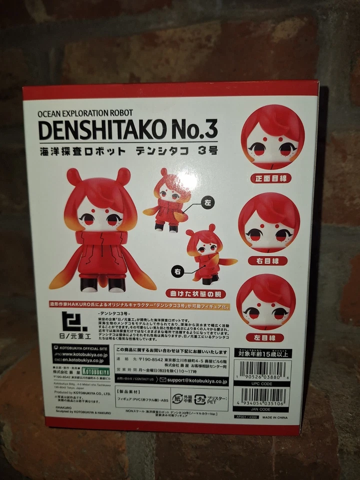 Robot de exploración oceánica Kotobukiya Hinomoto Heavy Industries Denshitako No.03 DC Foto 4 de 4