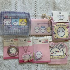 Chiikawa 7pcs Set Daiso Pouch Can Badge Keychain Sticker Usagi Hachiware Japan