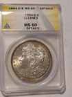 1884 O Morgan Silver Dollar MS 60 ANACS Details