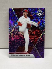 KWANG-HYUN KIM 2021 Mosaic Quick Pitch PURPLE Refractor ~ #'d /50 ~ CARDINALS