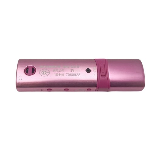 Sony MP3 NWZ-B183F Protable Music Player 4GB Walkman USB MP3 Player Multi Color - Picture 19 of 25