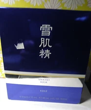 KOSE SEKKISEI NOURISHING LOTION MASK 6Pcs Set New From Japan