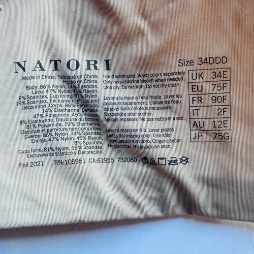 Sujetador de encaje Natori Pure Luxe cobertura personalizada contorno 34DDD sombra café beige debajo de la conexión - Imagen 5 de 7