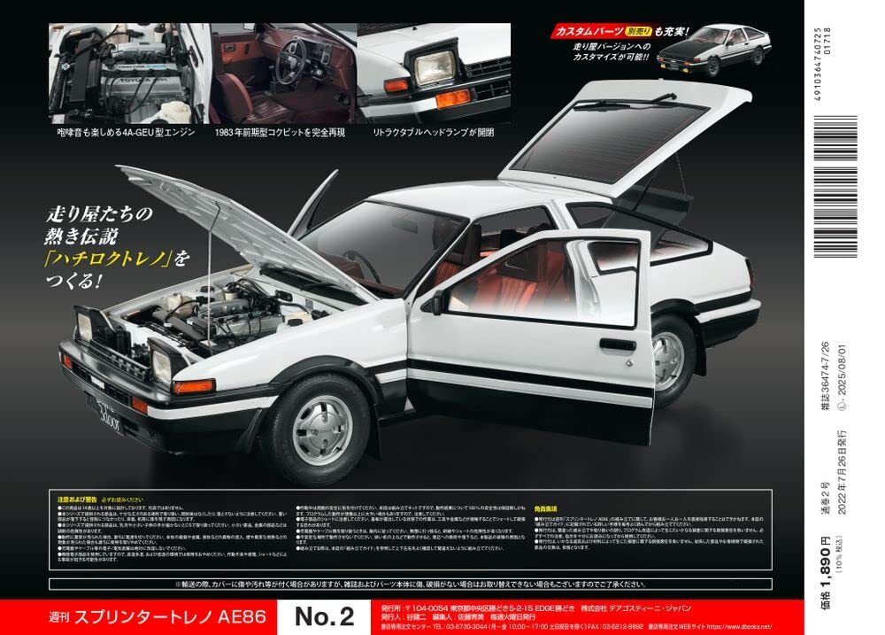 s-l1200.jpg s-l1200.jpg