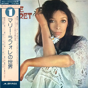 Marie Laforet「Marie Laforet」輸入盤・2009年盤 Marie Laforêt - Marie Laforet = マリー・ラフォレの世界 / VG+ / LP