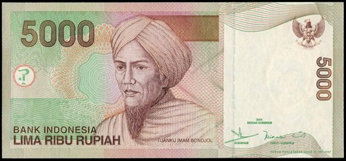 Indonesia 5000 Rupiah 2001, Replacement Almost Solid 3, 2 pcs (UNC) - Picture 2 of 2