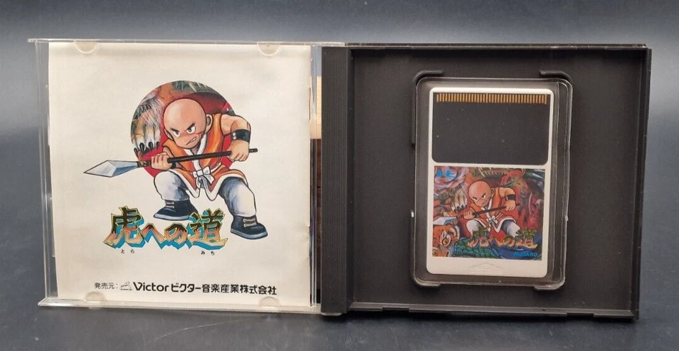 Tora He No Michi Tiger Road - NEC PC Engine HuCard - Completo - NTSC-J JAPÓN - Imagen 4 de 4