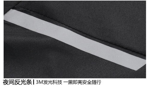 Running Jacket Spring Reflective Gym Hooded Men Coat Jogging Gradient Color - Picture 24 of 26