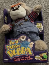 Vintage 1997 Tyco Real Talkin' Bubba Bear Plush Talking Stuffed Animal