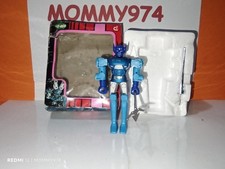 Gordian St Japan Robot Vintage