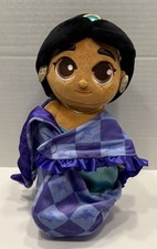 Disney Babies Princess Jasmine 10  Plush Doll w/ Swaddle Pouch Blanket READ