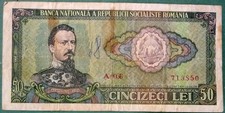 ROMANIA  50 LEI NOTE FROM 1966 , P96