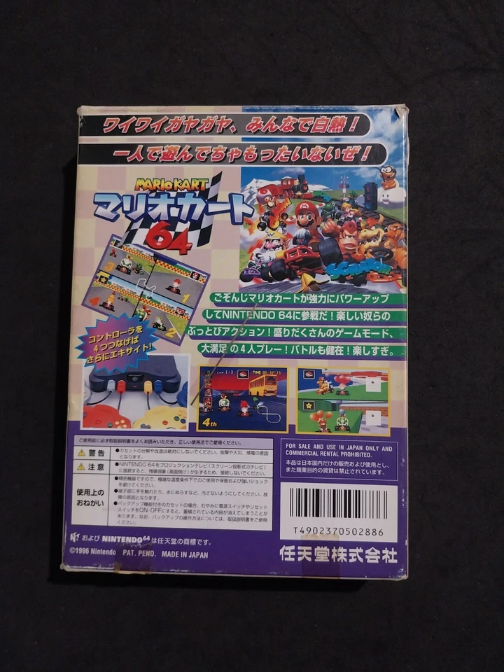 MARIO KART 64 NINTENDO 64 N64 JAP GIAPPONESE USATO COMPLETO - Immagine 3 di 4