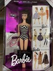 Barbie 35th Anniversary Brunette Barbie — photo 1