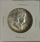1961 US Franklin Half 50c Unc Edge Toning