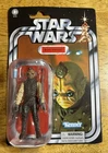 Star Wars Vintage Collection Bom Vimdin VC53  A New Hope Figure: New Sealed, MOC