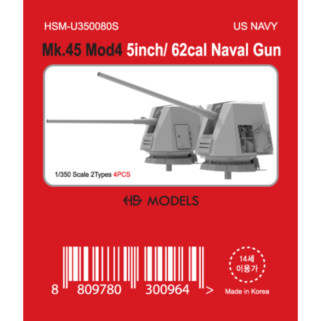 HS Model HSM-U350080S Mk.45 Mod 4 5in/62 Naval Gun Scale 1/350 Set 4pcs