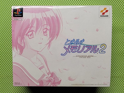 PS1 Tokimeki Memorial 2 Ltd Edition NEW Unopened Discs + Pocket Station Magazine