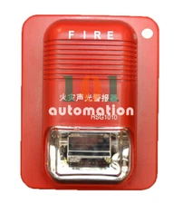1PCS NEW FOR Fire sound and light alarm HSG1010
