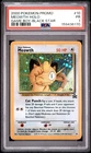 2000 POKEMON PROMO BLACK STAR GAME BOY #10 MEOWTH-HOLO PSA 1