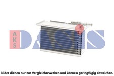 AKS DASIS Ladeluftkühler 047039N für VW GOLF 6 5K1 CADDY 3 Großraumlimousine 2KB