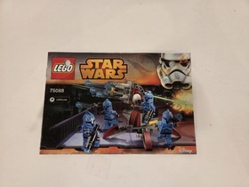 LEGO Star Wars: Senate Commando Troopers #75088 Complete Set