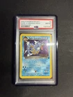 Dark Gyarados Holo #8 Prerelease Promo Team Rocket 2000 Pokemon PSA 8