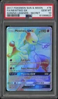 2017 POKEMON SUN & MOON SHINING LEGENDS SECRET #76 FULL ART/MEWTWO GX PSA 10