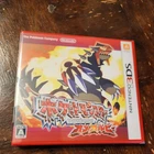 Pokémon Omega Ruby Nintendo 3DS Game Brand New FACTORY SEALED Region Unlocked
