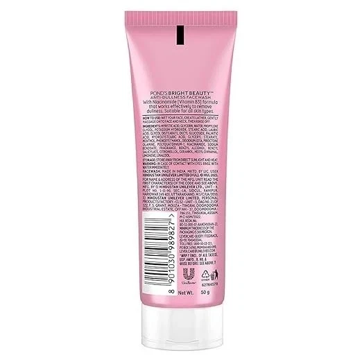 Jabón facial POND'S Bright Beauty 50 g aspecto impecable y piel limpia uso diario Foto 3 de 4